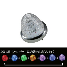 ジェットイノウエ LED スターライトバスマーカーランプ 零 ゼロ 12/24V共用