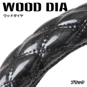 �� �n���h���J�o�[ �E�b�h�_�C�� �u���b�N 2L 2HS LM ML S 46cm 45cm 41cm 40cm 37cm 36cm �X�e�A�����O