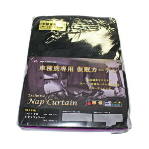  gbNԎp J[e ubN 1Ռ R ԌΉ 2400×^e850mm 2 17vtBA 17W[ NEWvtBA/ W[v/X[p[O[g/t@CuX^[MK/NI