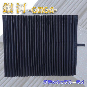   [J[e W[tp v[cdl R ԌΉ Ռ100% 1200×1000mm 2 ubN×u[
