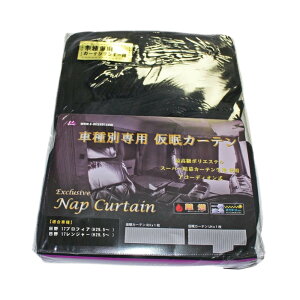  gbNԎp J[e ubN 1Ռ R ԌΉ 2400×^e850mm 2 17vtBA 17W[ NEWvtBA/ W[v/X[p[O[g/t@CuX^[MK/NI