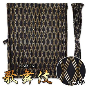  ̕(Ԃ) xbhAETChJ[e v[cdl R ԌΉ Ռ99.99%ȏ 1000×750mm 2 S[h