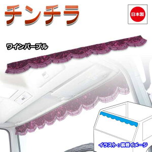 gbN J[e  tgJ[e `` L 2200mm ubN/bh/lCr[/Cp[v/S[h/uE 4t ^ rj[