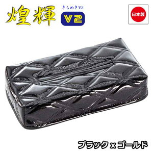 �g���b�N�p�i �� �e�B�b�V���P�[�X ���PV2 ����߂� �u���b�N×�S�[���h/�u���b�N×�u���[/�O���[��/�p�[�v��/�l�C�r�[/���C��