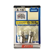 小糸製作所 KOITO 白熱バルブ 12V 21/5W テール&ストップ球 2個入 P4524 電球