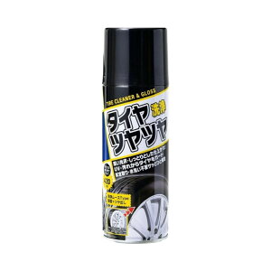 WCt ^CccA 420ml YP889-A