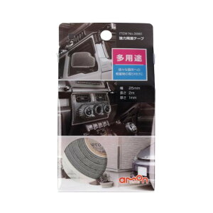 G[ pr ͗ʃe[v 25mm×2m 3981