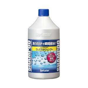 VAX^[  bNXVv[ 850ml bNXC S-31