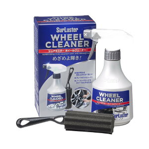 VAX^[ zC[N[i[ 400ml pX|WuVt S-65