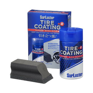 VAX^[ ^CR[eBO+R 100ml pX|Wt S-89