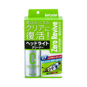 VAX^[ wbhCgN[i[ [oCu 70ml S-104