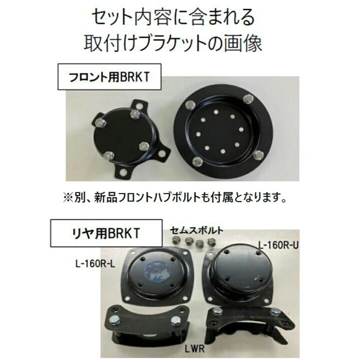 楽天市場】ATS エアロセンターキャップ パーフェクトクオン ISO10穴 