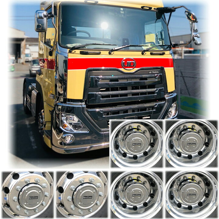 楽天市場】ATS エアロセンターキャップ パーフェクトクオン ISO10穴 