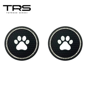 TRS hNz_[ R[X^[ 70mm  XtXL[ 2Zbg ubN/u[/Cgu[/sN/T[sN