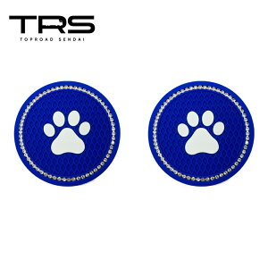 TRS hNz_[ R[X^[ 70mm  XtXL[ 2Zbg ubN/u[/Cgu[/sN/T[sN