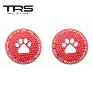 TRS hNz_[ R[X^[ 70mm  XtXL[ 2Zbg ubN/u[/Cgu[/sN/T[sN