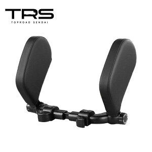 TRS ヘッドレスト用ネックパッド 車用首枕 角度調節可能 ブラック 380310