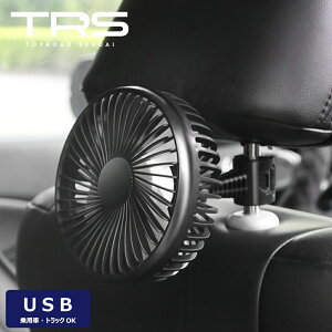 TRS ԍڐ@ VOwbh wbhXgt 㕔 USB ubN É 380411