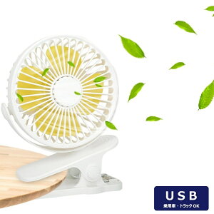 TRS ^Nbv@ 360x]\ USB 3iK͐ؑ É ubN zCg sN