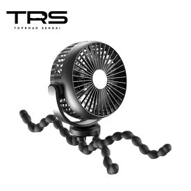 TRS 卓上扇風機 充電式 携帯扇風機 1台5役 卓上/吊り下げ/手持ち/巻き付け USB 3段階風力切替 380415