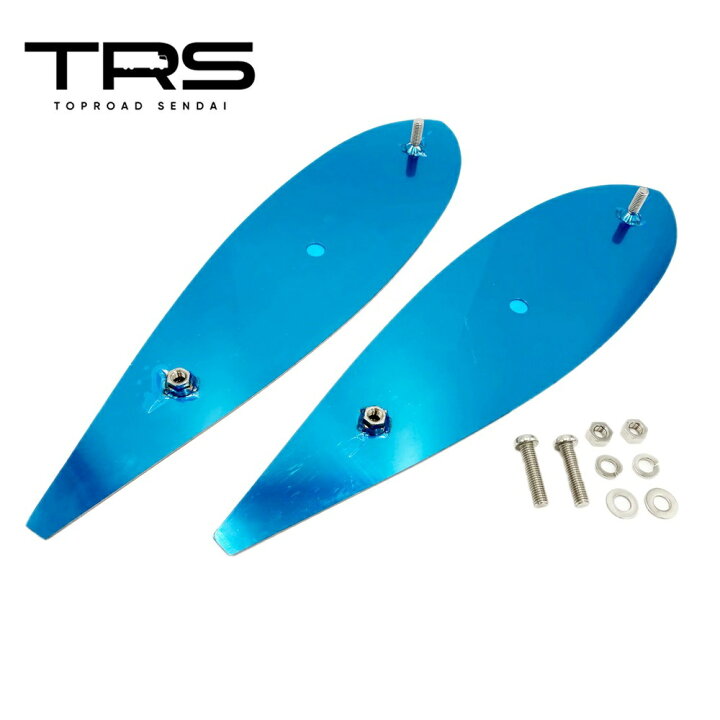 楽天市場】TRS ナマズランプ取付ステー 汎用タイプ L/R ステンレス 