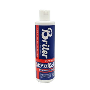 sJ[(Pikal) {H uC^[|bV AJƂN[i[ 320ml 51000