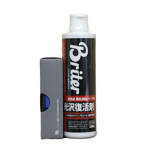 �s�J�[��(Pikal) ���{�����H�� ���򕜊��� ���h�� ���F�����p�[�c 320Ml ��p�X�|���W2���t 51200