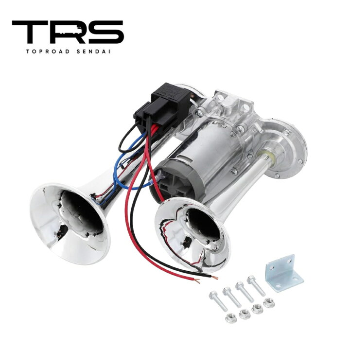 楽天市場】TRS コンプレッサー一体型ヤンキーホーン 12V or 24V 