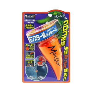 vX^bt CX^[ Zbg OKXpN[i[ A-75