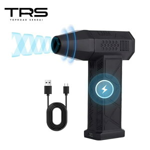 TRS du[ GA_X^[ [d  130000RMP 8000mAh Type-C 380396