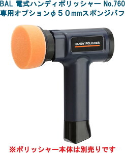 [dnfB|bV[potZbg No.761