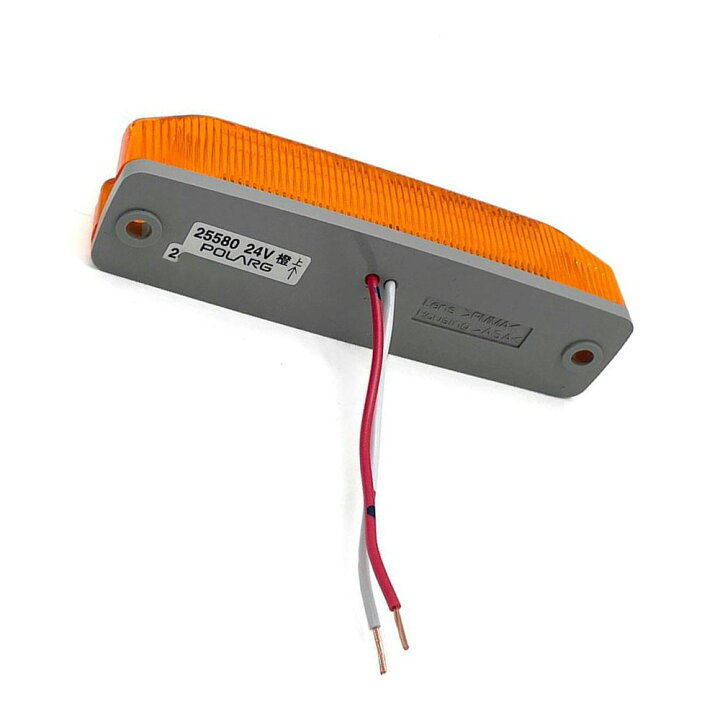 楽天市場】POLARG ポラーグ LEDトップマーカー 車高灯 24V LED6灯 