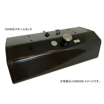 楽天市場】軽油 タンク 200lの通販
