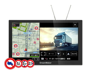 DreamMaker 9�C���` ��^�ʍs�֎~�Ή��g���b�N���[�h���^ �t���Z�OTV���� �|�[�^�u���i�r�Q�[�V���� �J�[�i�r PN0909ATP �h���[�����[�J�[