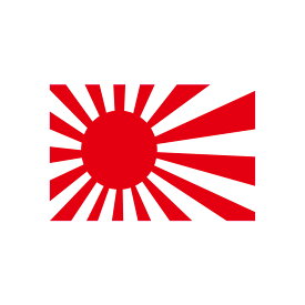 楽天市場 日章旗大の通販 楽天市場 日章旗大の通販