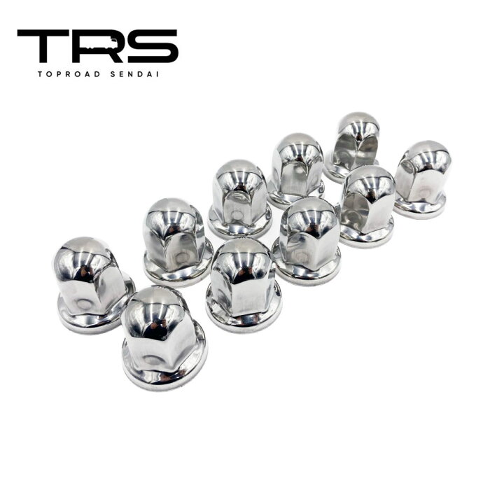 楽天市場】TRS ステンレス ナットキャップ 33mm 10個入 高さ51mm 
