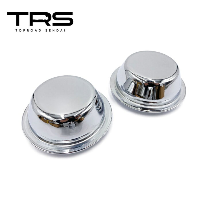 楽天市場】TRS フロントメッキハブキャップ いすゞ4t フォワード 小 L 