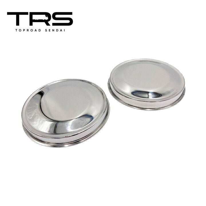 楽天市場】TRS フロントメッキハブキャップ ふそう4t フルコン/NEW 