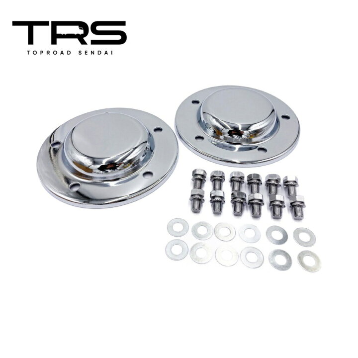 楽天市場】TRS フロントメッキハブキャップ ふそう大型 17 NEW 