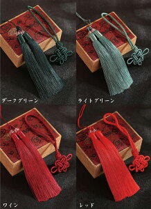 TRS �~�j�^�b�Z�� �� -sui- �_�[�N�O���[��/���C�g�O���[��/���C��/���b�h/�s���N/�u���E��/�l�C�r�[/�p�[�v��/�S�[���h/�C�G���[