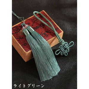 TRS �~�j�^�b�Z�� �� -sui- �_�[�N�O���[��/���C�g�O���[��/���C��/���b�h/�s���N/�u���E��/�l�C�r�[/�p�[�v��/�S�[���h/�C�G���[