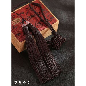 TRS �~�j�^�b�Z�� �� -sui- �_�[�N�O���[��/���C�g�O���[��/���C��/���b�h/�s���N/�u���E��/�l�C�r�[/�p�[�v��/�S�[���h/�C�G���[