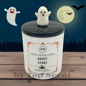 �yDWHOME���F���c�X�z�A���}�L�����h���i�X�p�C�V�[�̍���j�b�������� ��56���ԔR�� �V�R���b�N�X ����M�t�g ���� ���K ���� �a�����M�t�g �V�����M�t�g ���ƃM�t�g �y�b�g���S ������� 