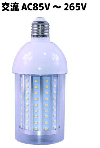 EPISTAR IP68Sh! EOp@LEDⓔiR[^j35W E26/E39 3500lm AC85V`265V DC12V`65V TK-MCL-35W-IP68@DEDEN[U[EX܁EqɁËفE{{E{؏EɁEK\X^