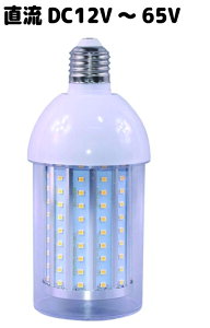 EPISTAR IP68Sh! EOp@LEDⓔiR[^j35W E26/E39 3500lm AC85V`265V DC12V`65V TK-MCL-35W-IP68@DEDEN[U[EX܁EqɁËفE{{E{؏EɁEK\X^