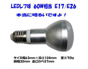 Samsung LEDtd@60W@6W@E17/E26@uXb`K