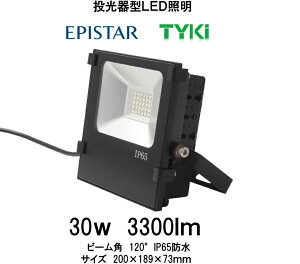 LciEPASTARjŔƖ  led O h Ɠ ԏ K[W q X fBXvCƖ@30W@IP65h@3300Lm
