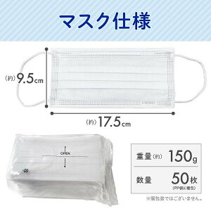 sDz}XN 150 3w@PPE/CEKiK@i