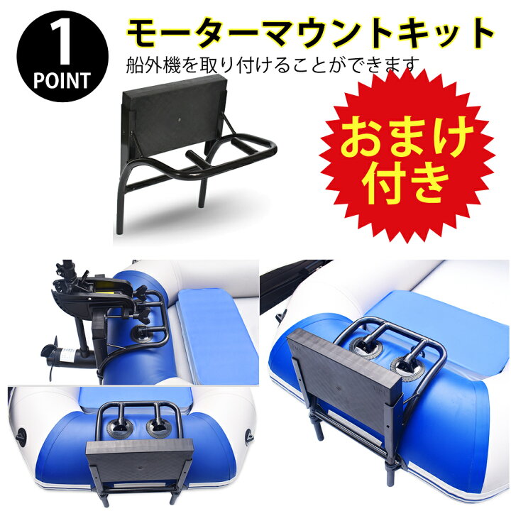 楽天市場】TOP.STAR ゴムボート カヌー 2-3人乗り2m エアボート 