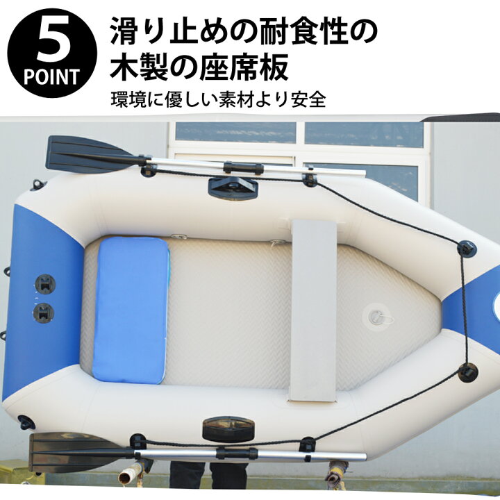 楽天市場 Top Star 3m ゴムボート カヌー 5 6人乗り エアボート フィッシングボート 釣り用ゴムボート Top Star楽天市場店